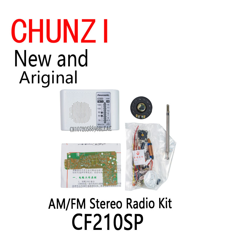 Diy Electronics Lab - Kit Perakitan Elektronik DIY Untuk Pemula