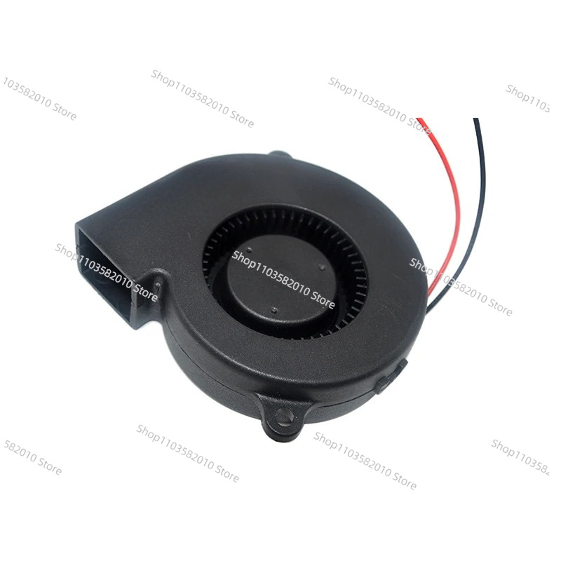 Diy Electronics Cabinet - Kipas Sentrifugal DC Ultra-Tipis 75mm, Kipas