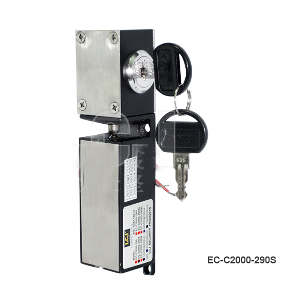 DIY EC-C2000-290S Kunci Kabine - Diy Electronics Cabinet ulasan dan harga