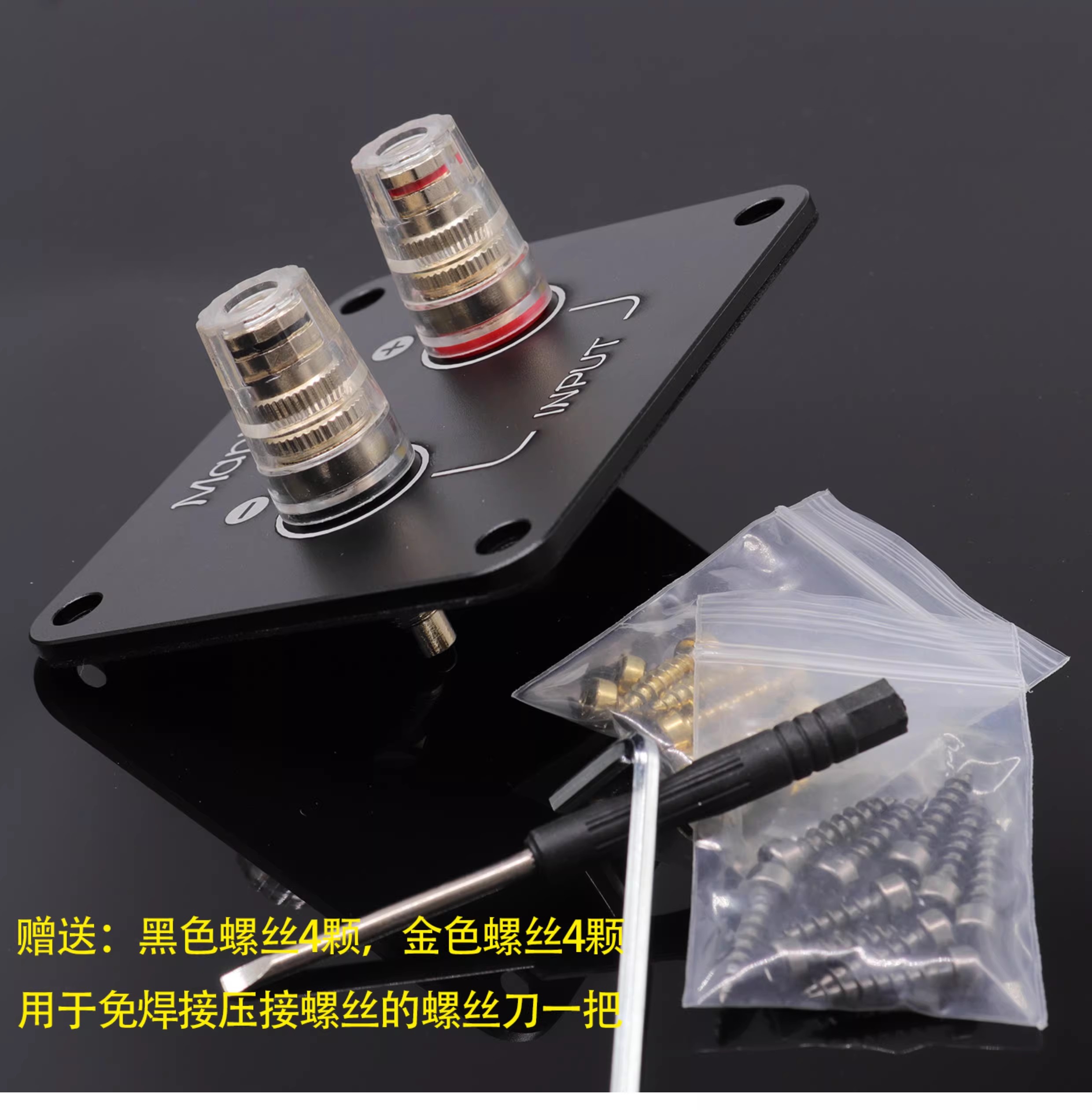 1 Buah GHXAMP Pelat Terminal S - Diy Electronics Tool Kit ulasan dan harga