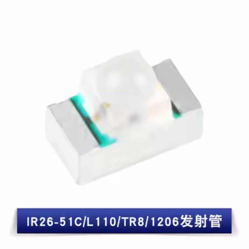 50 Buah PT26-51B/TR8 IR26-51C/ - Ir Infrared Receiver ulasan dan harga