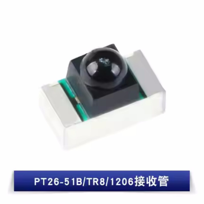 50 Buah PT26-51B/TR8 IR26-51C/ - Ir Infrared Receiver ulasan dan harga