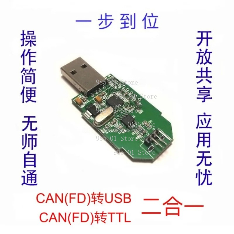 Adaptor USB ke CANFD Konverter - Logic Analyzer Usb ulasan dan harga